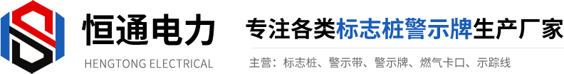 諸城市瑞特機械有限公司